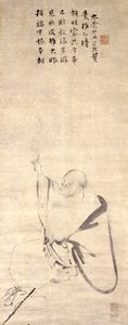 Hotei (Budai)